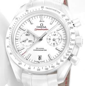 omega white side of the moon replica